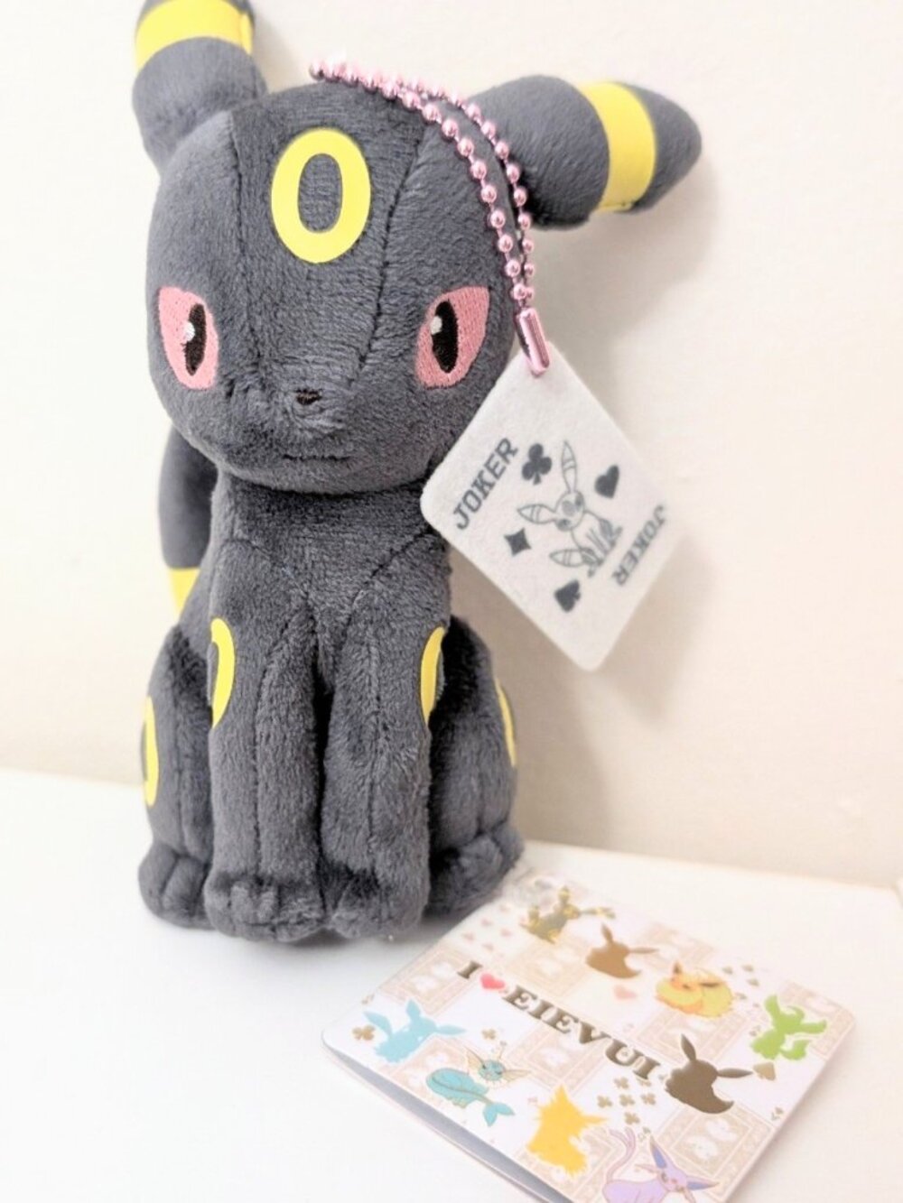 Pokemon Umbreon Plush Keychain Banpresto I Love Eievui 2012 Japan Rare